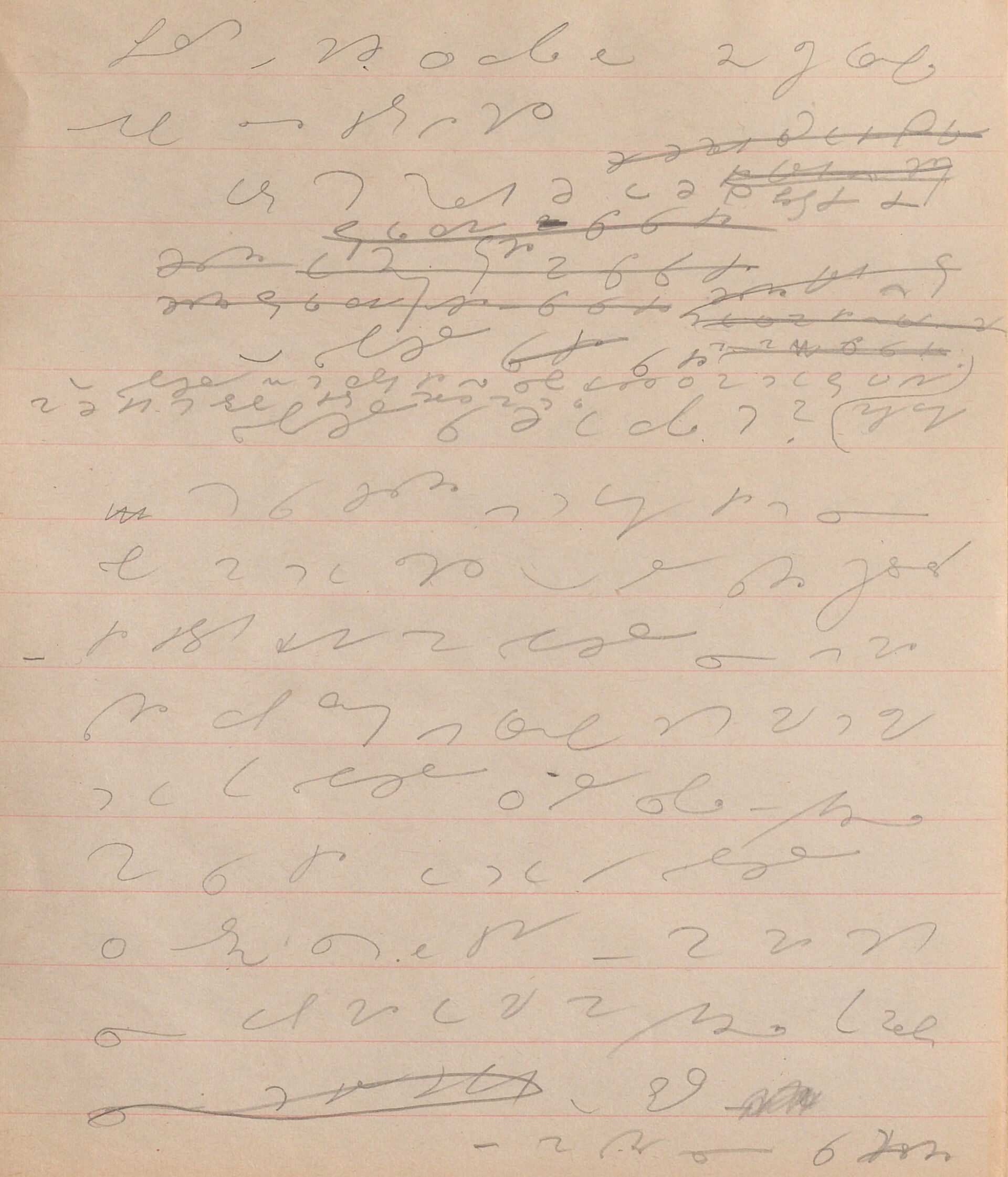 Image contains handwriting in short hand by author Astrid Lindgren.
