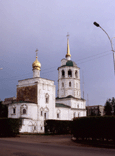 V�r frelsers kirke