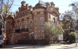 Etnografisk museum