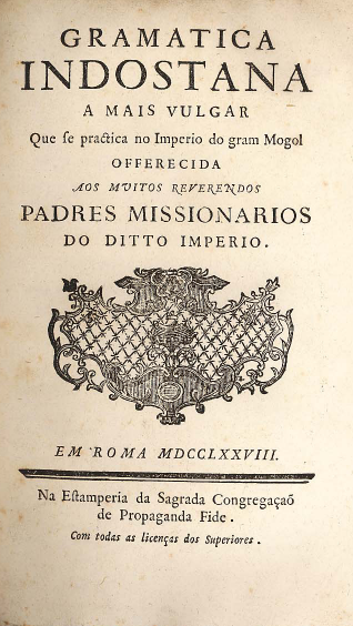 Minuskel